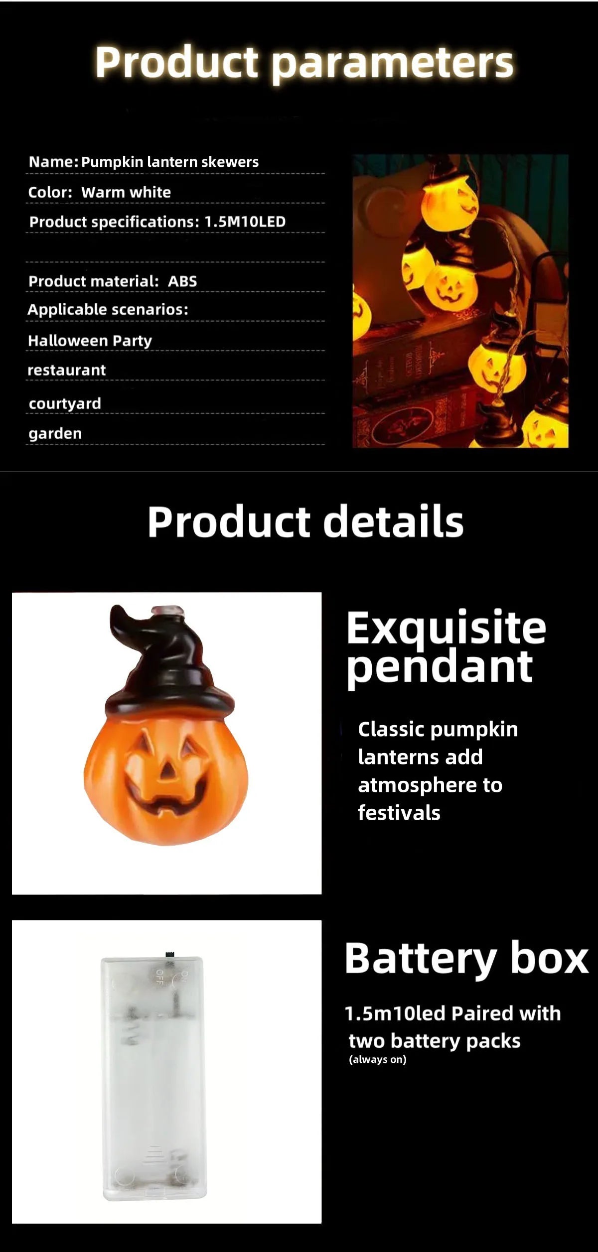 Halloween Classic Pumpkin Lantern Festival Party Atmosphere Decorative Lamp 1.5m 10LED Fun and Wonderful Night